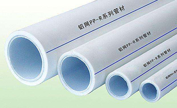 qy体育官网:我市举行推进大规模设备更新和消费品以旧换新新闻发布会